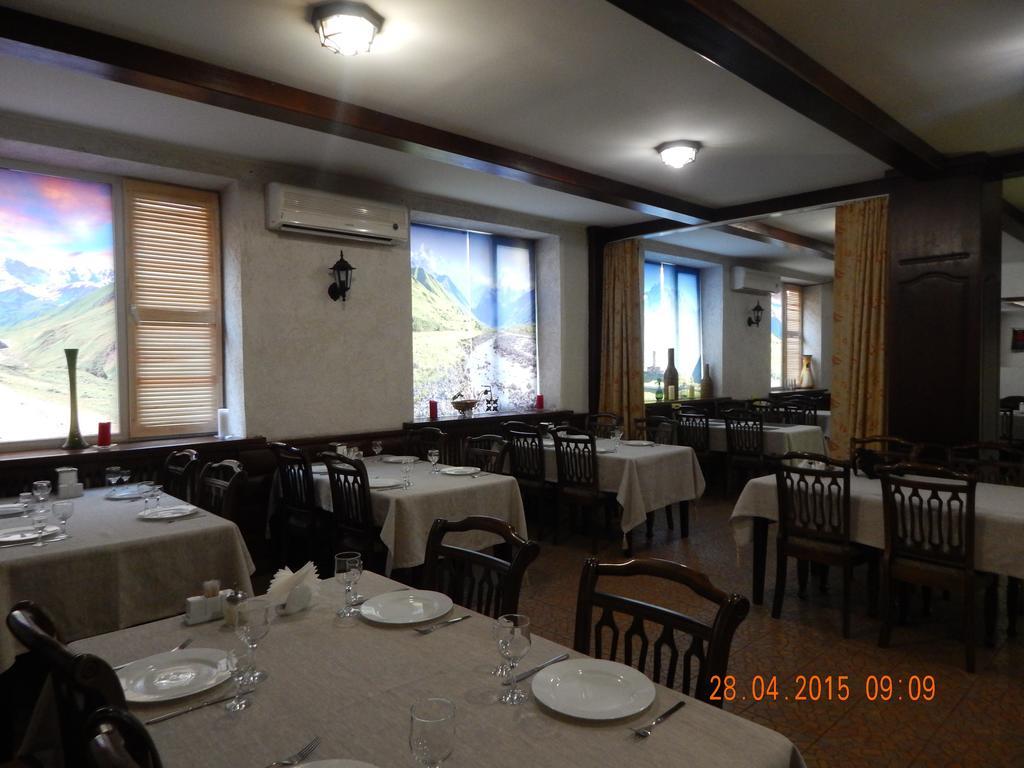 Hotel Ukraine Zhytomyr Exterior photo
